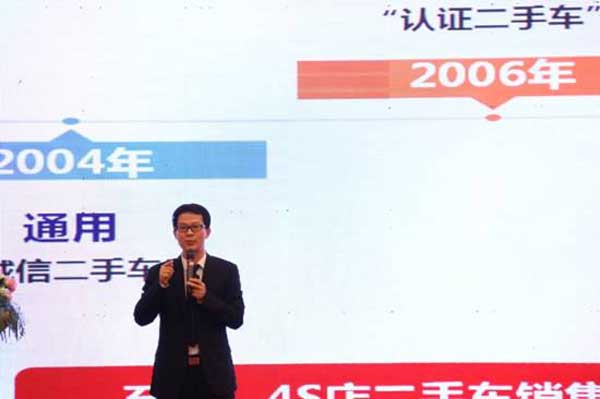 clip_image014_看圖王.jpg