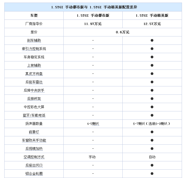 QQ圖片20150626150010.png