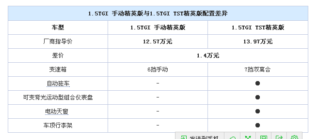 QQ圖片20150626150049.png