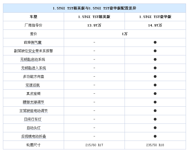 QQ圖片20150626150108.png