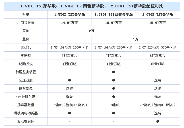 QQ圖片20150626150123.png
