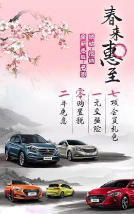 題圖1-1