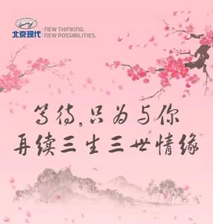 題圖2