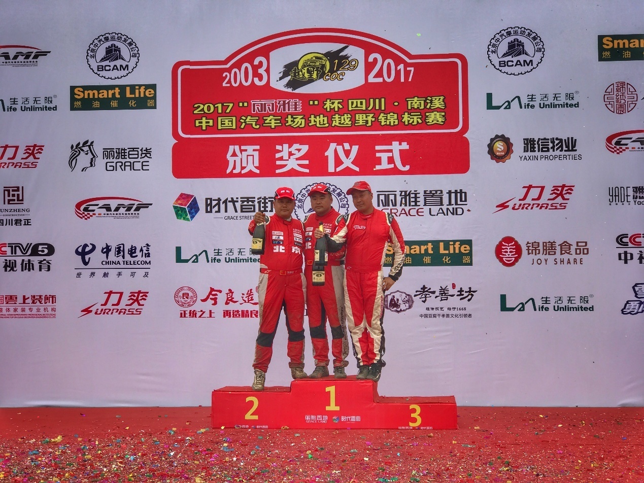 clip_image001.jpg
