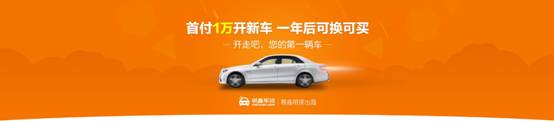 http://img1.yixinfinance.com/chedai/d52bba13-da6a-406f-831b-a108b84331c8.jpg