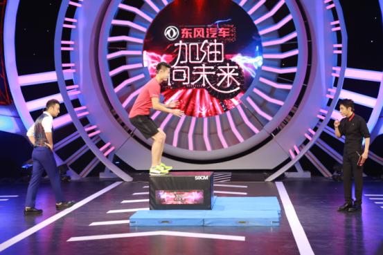 說明: 人機競速