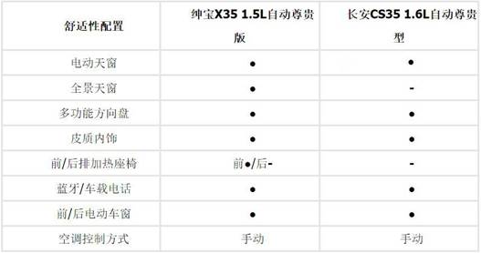 20170807153710.jpg