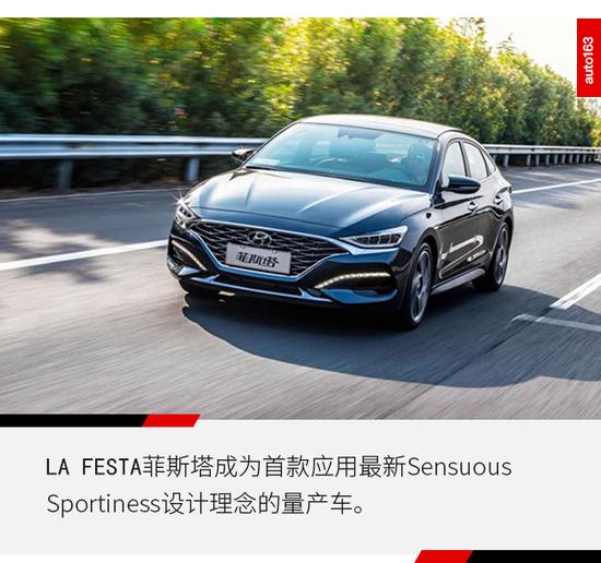 北現迎來變革之年 蓄力2020年重回百萬俱樂部