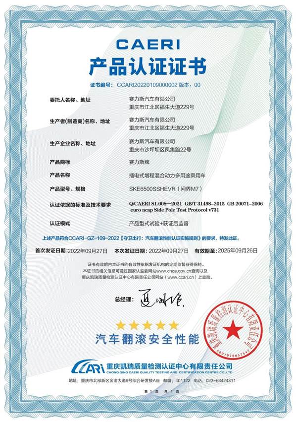 clip_image002.jpg clip_image002.jpg