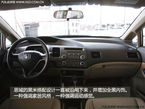 根據性格選車 適合12星座車型（女篇）