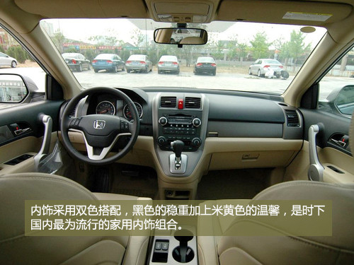 根據性格選車 適合12星座車型（女篇）