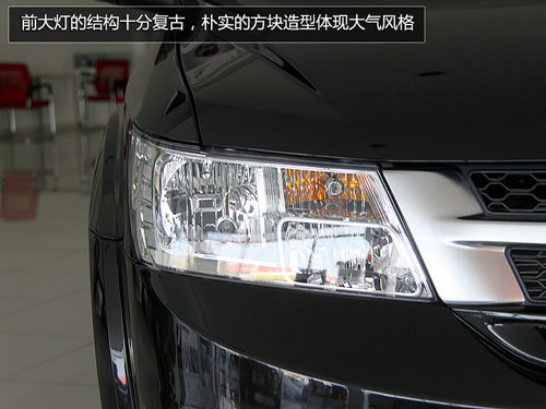 3.6L/智能全驅(qū) 菲亞特新款菲躍到店實拍