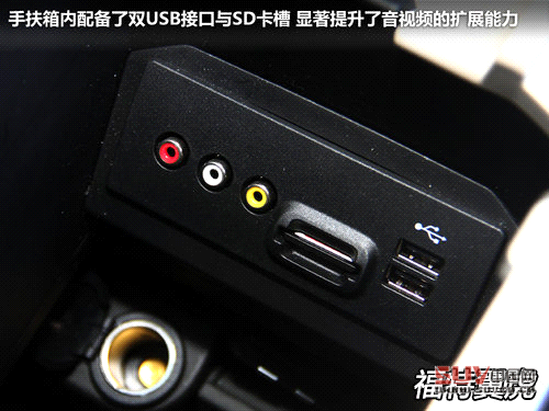 同價(jià)你選誰 奧迪Q3/翼虎/寶馬X1肉搏戰(zhàn)