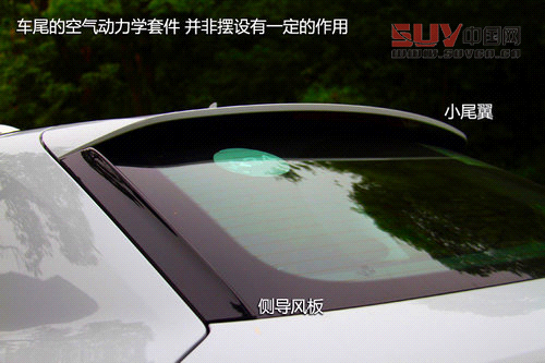 試駕國(guó)產(chǎn)奧迪Q3 35TFSI自信滿滿的小SUV