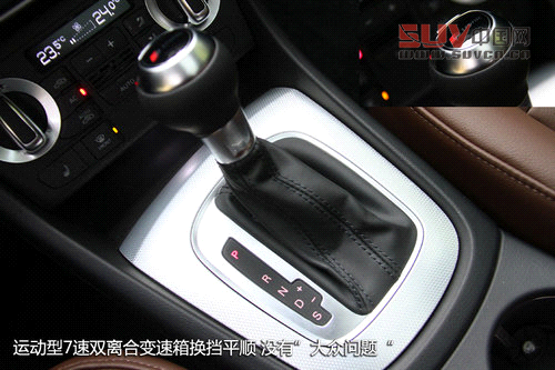 試駕國(guó)產(chǎn)奧迪Q3 35TFSI自信滿滿的小SUV