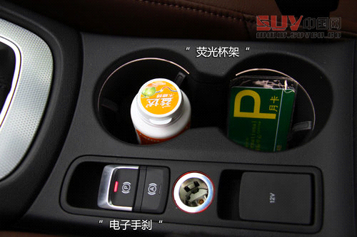 試駕國(guó)產(chǎn)奧迪Q3 35TFSI自信滿滿的小SUV