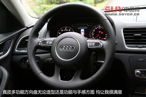 試駕國(guó)產(chǎn)奧迪Q3 35TFSI自信滿滿的小SUV