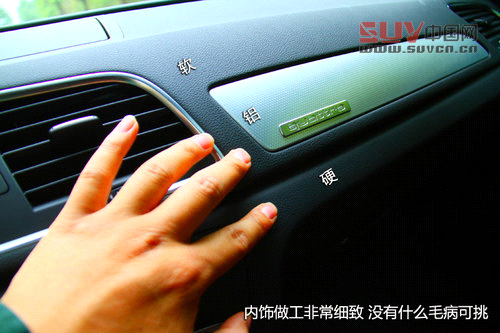 試駕國(guó)產(chǎn)奧迪Q3 35TFSI自信滿滿的小SUV