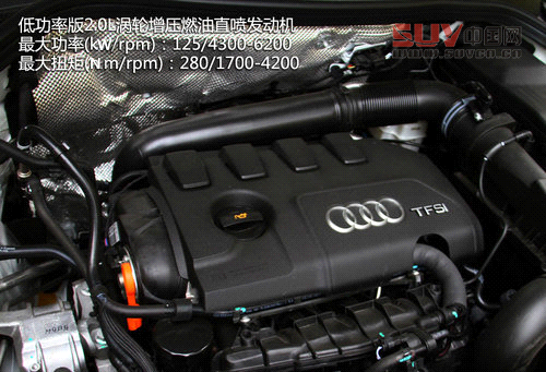 試駕國(guó)產(chǎn)奧迪Q3 35TFSI自信滿滿的小SUV