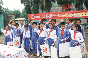 今年車企公益活動(dòng)依然由國(guó)外品牌主導(dǎo)