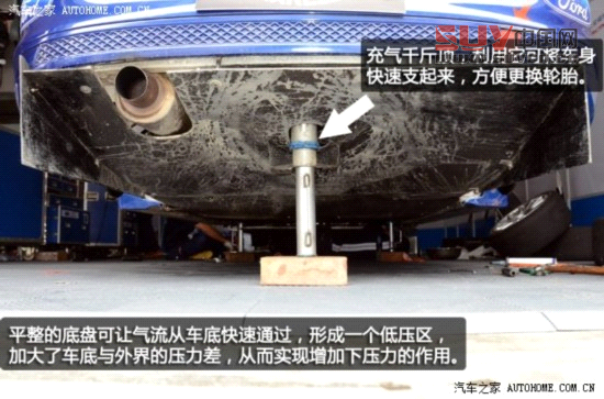 福特長安福特?？怂?012款 三廂 1.6L MT舒適型