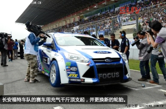 福特長安福特?？怂?012款 三廂 1.6L MT舒適型
