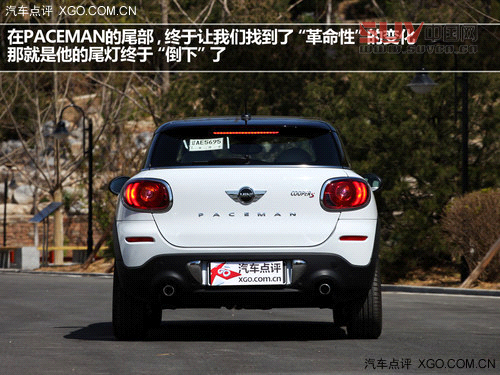 激動(dòng)的腔調(diào)! 試駕MINI PACEMAN 1.6T