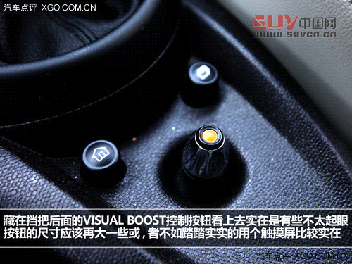 激動(dòng)的腔調(diào)! 試駕MINI PACEMAN 1.6T