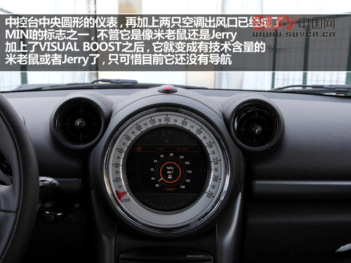 激動(dòng)的腔調(diào)! 試駕MINI PACEMAN 1.6T
