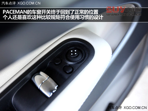 激動(dòng)的腔調(diào)! 試駕MINI PACEMAN 1.6T