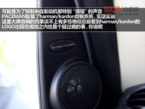 激動(dòng)的腔調(diào)! 試駕MINI PACEMAN 1.6T