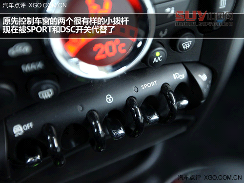 激動(dòng)的腔調(diào)! 試駕MINI PACEMAN 1.6T