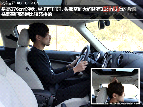 激動(dòng)的腔調(diào)! 試駕MINI PACEMAN 1.6T