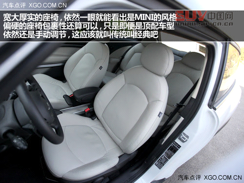 激動(dòng)的腔調(diào)! 試駕MINI PACEMAN 1.6T