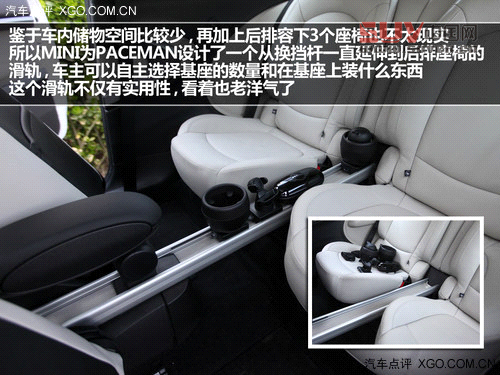 激動(dòng)的腔調(diào)! 試駕MINI PACEMAN 1.6T
