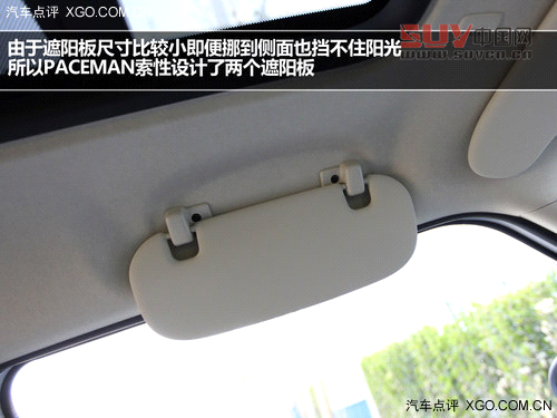 激動(dòng)的腔調(diào)! 試駕MINI PACEMAN 1.6T