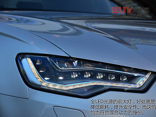 配置很均衡 試駕進口奧迪A6/A8L Hybrid
