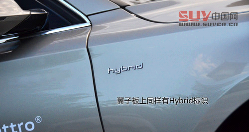 配置很均衡 試駕進口奧迪A6/A8L Hybrid