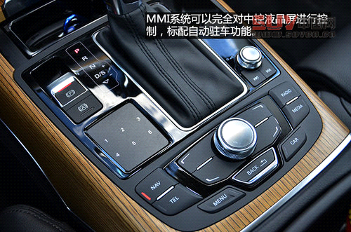 配置很均衡 試駕進口奧迪A6/A8L Hybrid