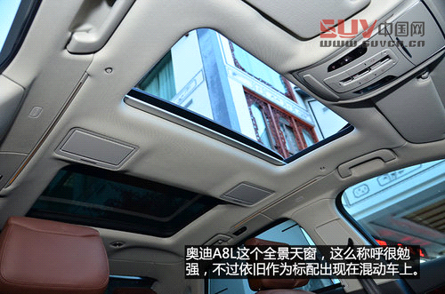 配置很均衡 試駕進口奧迪A6/A8L Hybrid