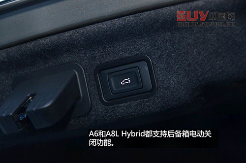 配置很均衡 試駕進口奧迪A6/A8L Hybrid