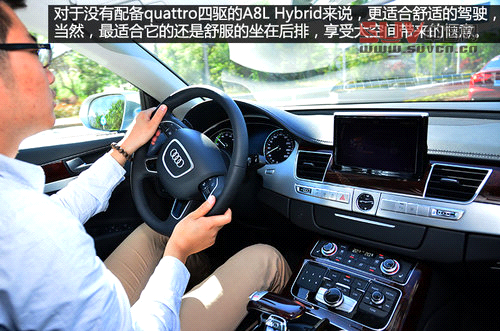配置很均衡 試駕進口奧迪A6/A8L Hybrid