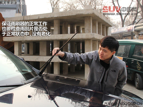 又是一年踏青時(shí) 關(guān)注SUV郊游安全攻略