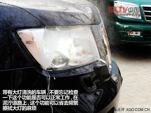 又是一年踏青時(shí) 關(guān)注SUV郊游安全攻略