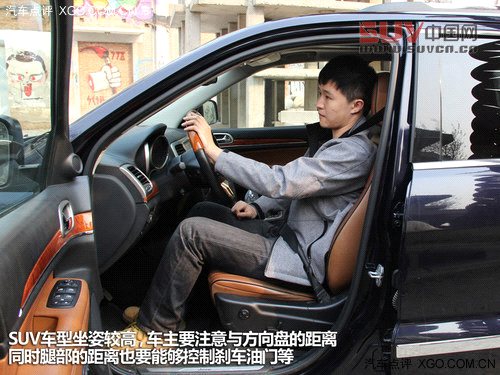 又是一年踏青時(shí) 關(guān)注SUV郊游安全攻略