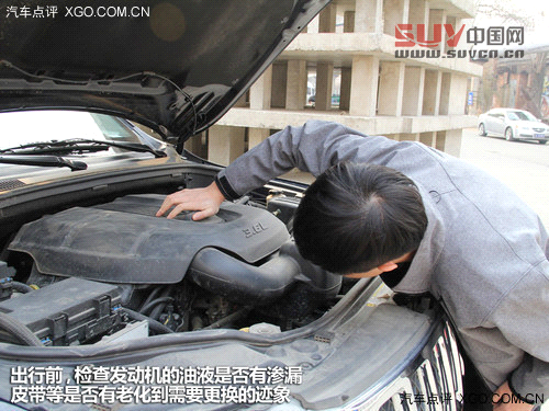 又是一年踏青時(shí) 關(guān)注SUV郊游安全攻略