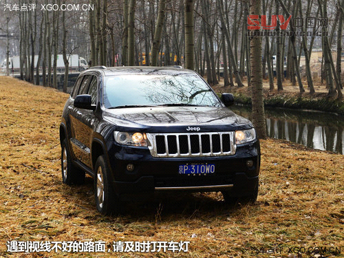 又是一年踏青時(shí) 關(guān)注SUV郊游安全攻略