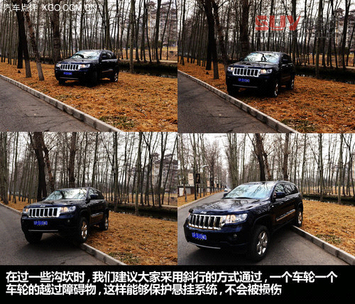 又是一年踏青時(shí) 關(guān)注SUV郊游安全攻略