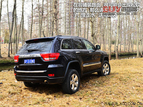 又是一年踏青時(shí) 關(guān)注SUV郊游安全攻略