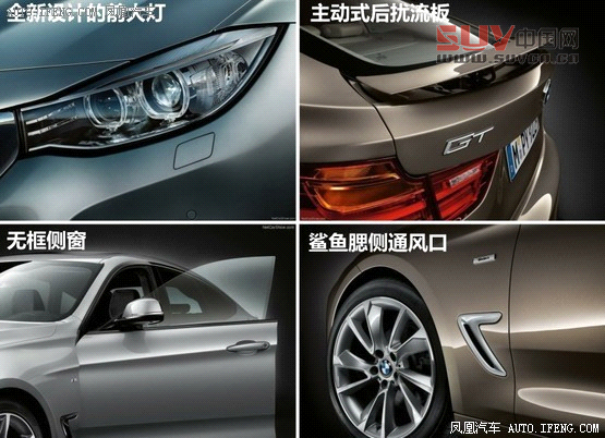 6月份將上市新車匯總 四款熱門SUV領銜(11)